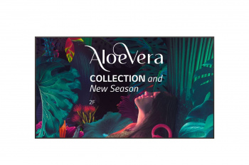 Monitor Profesional LG 86UH5N